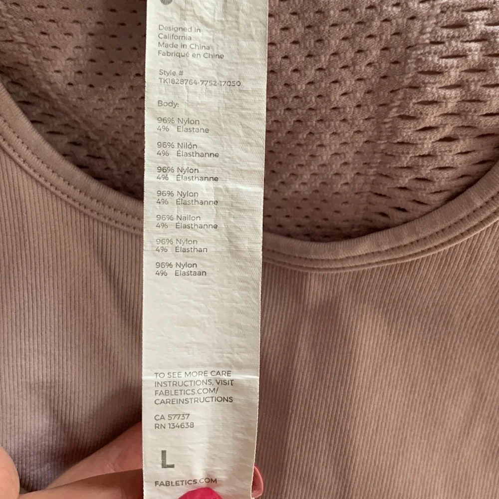 Fabletics Tank - Picture 3 of 3